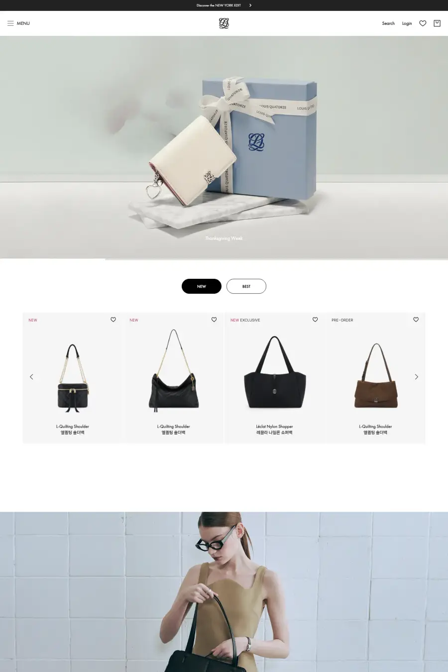 루이까또즈 preview